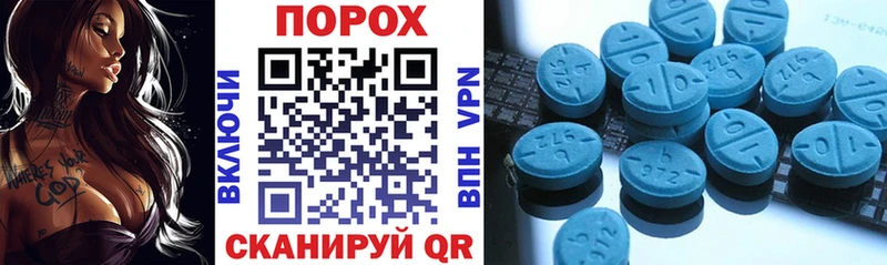 что такое наркотик  Циолковский  Амфетамин 98% 