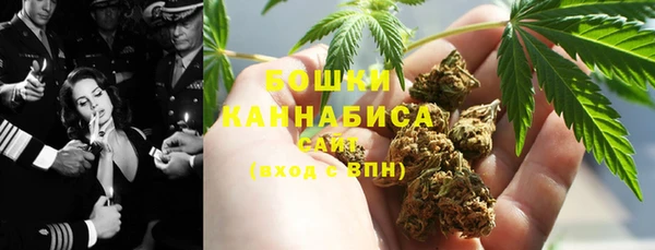 бутик Аркадак