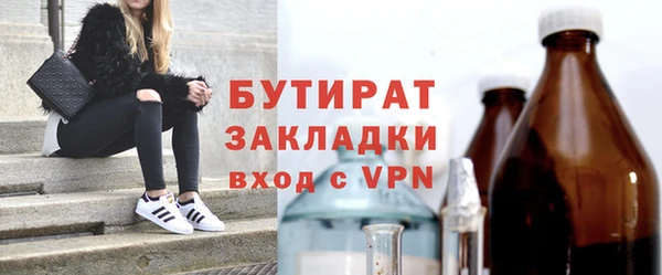 МДПВ Сосновый Бор