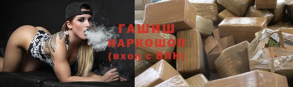 бутик Аркадак