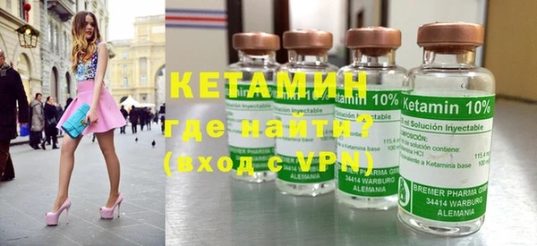 прущие грибы Балабаново