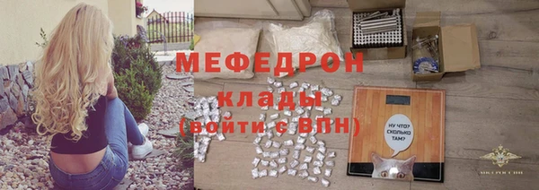 дурь Сосновка