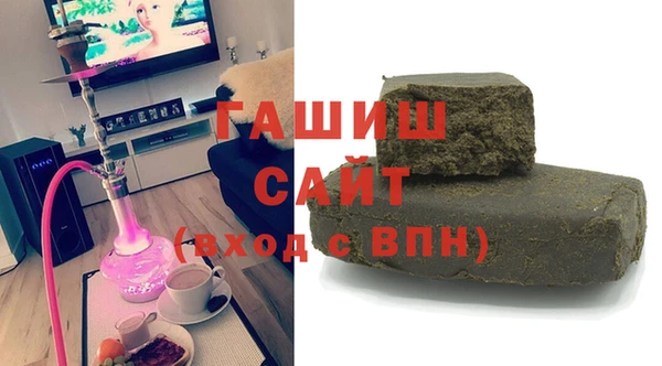 индика Арсеньев