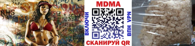 МДМА молли  кракен как зайти  Циолковский 