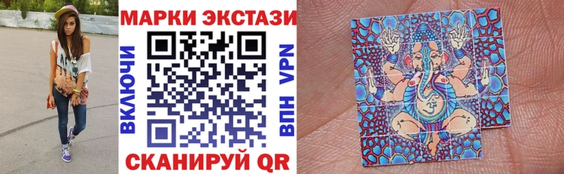 дарнет шоп  hydra вход  Марки NBOMe 1,8мг  Циолковский 